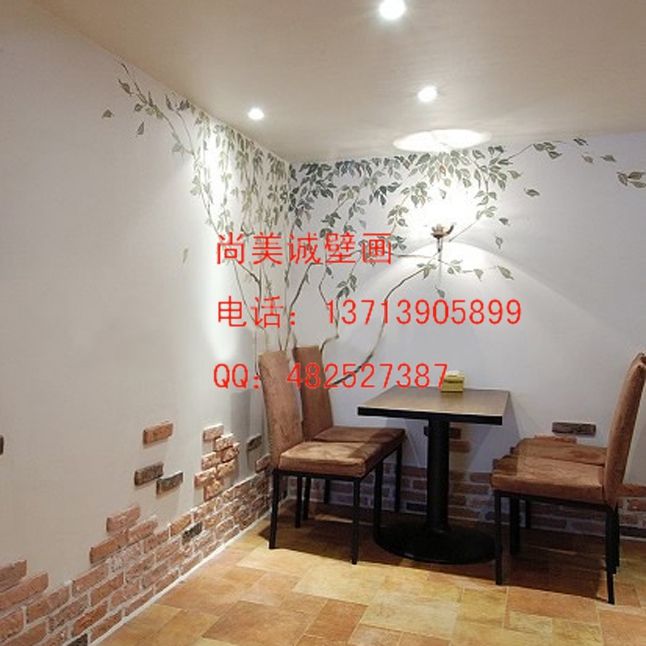 餐厅墙绘