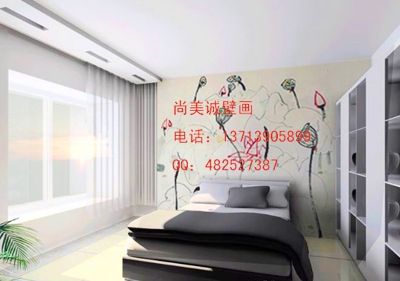 卧室墙绘