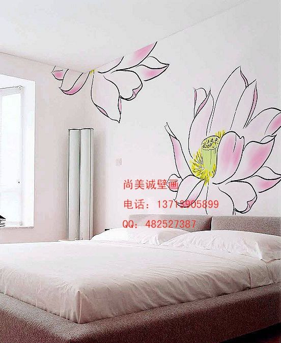 卧室墙绘