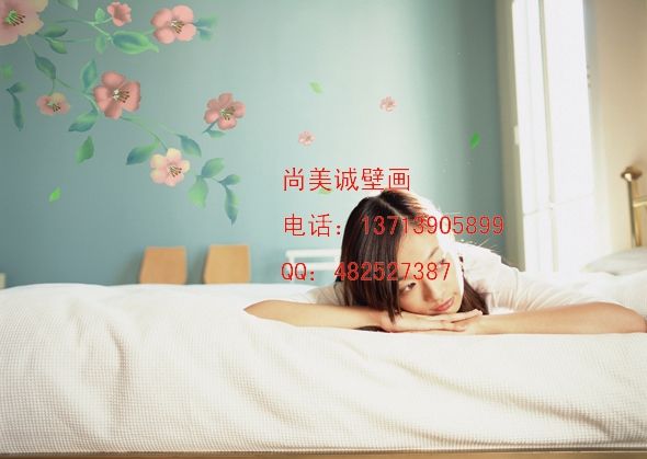 卧室墙绘