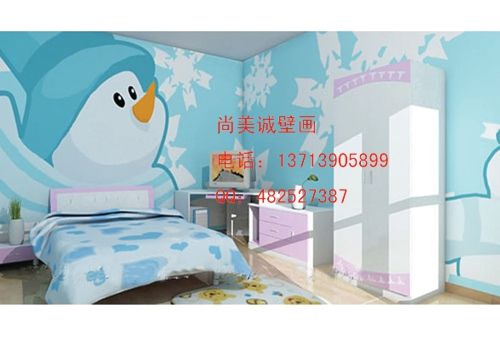 儿童房墙绘