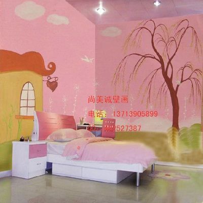 儿童房墙绘