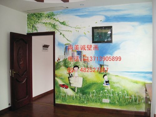 儿童房墙绘