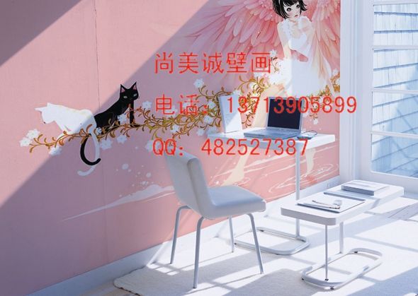 书房墙绘