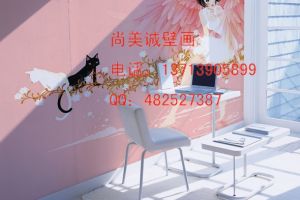 书房墙绘