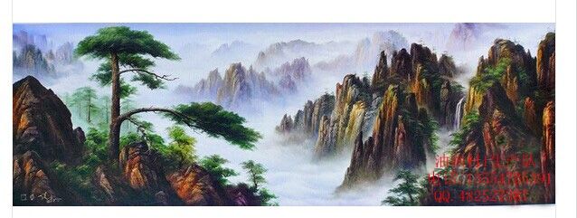 风景