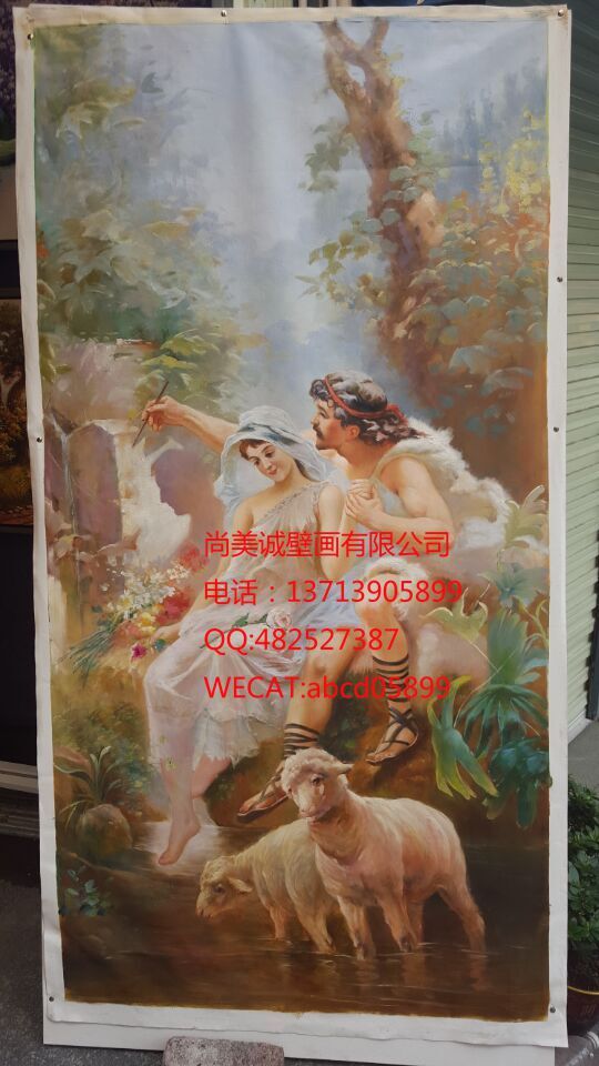 天顶画古典人物