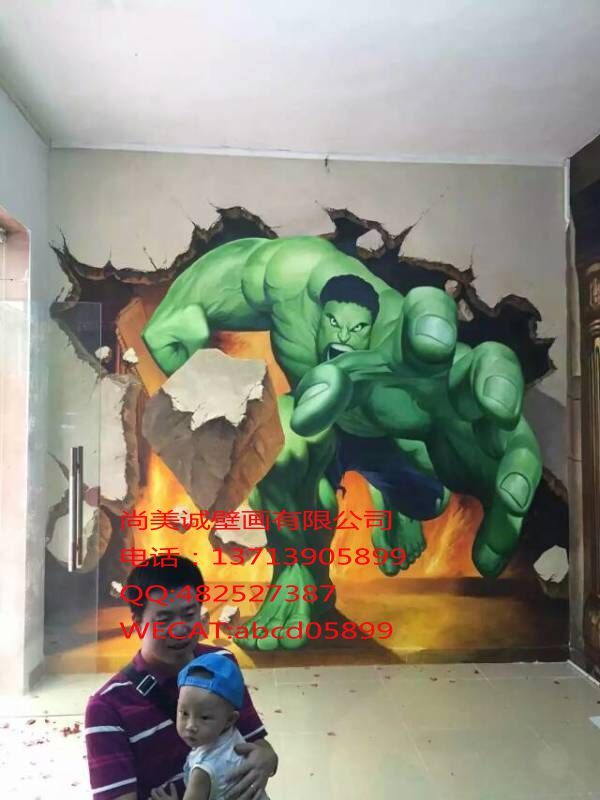 深圳3D立体