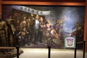 墙体艺术