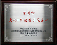 家庭餐厅墙绘装修会怎样？