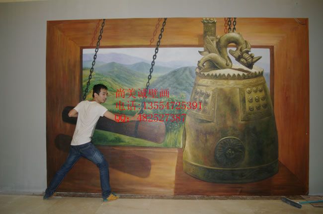 深圳壁画