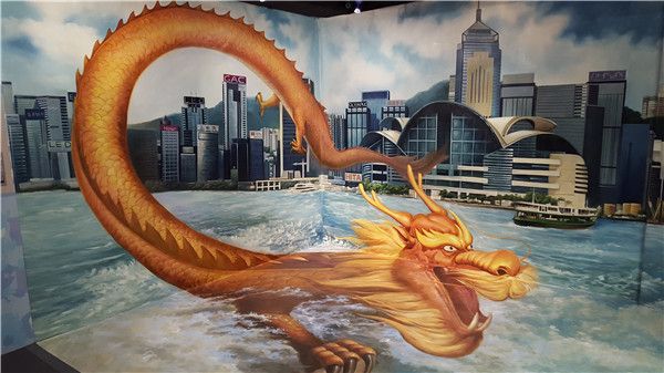 3D手绘油画